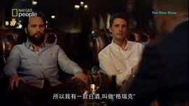 马修·古迪