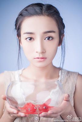 李若宁