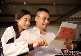 李若宁