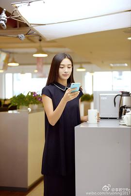 李若宁