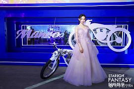 李若宁