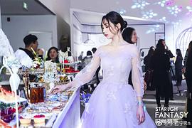 李若宁