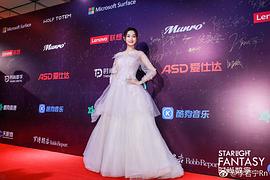 李若宁