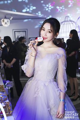 李若宁
