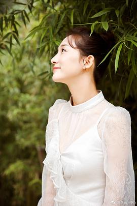 李若宁