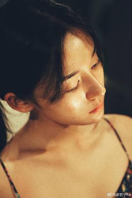 李若宁