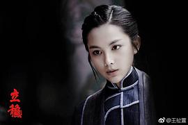 王祉萱