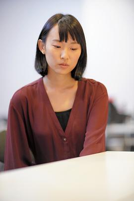 木下明里