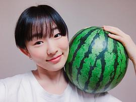 木下明里