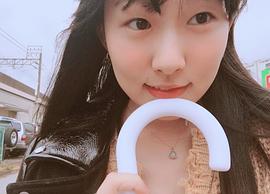 木下明里