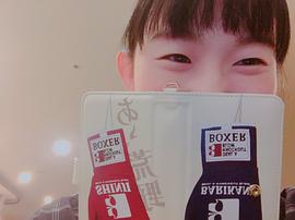 木下明里