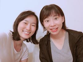 木下明里