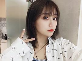 李嘉珍