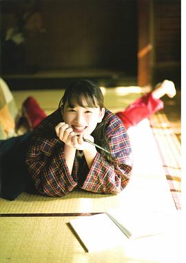 向井叶月
