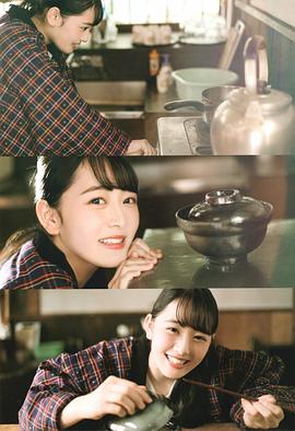 向井叶月