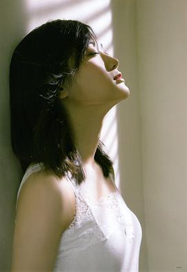 山下美月