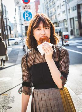 吉田绫乃