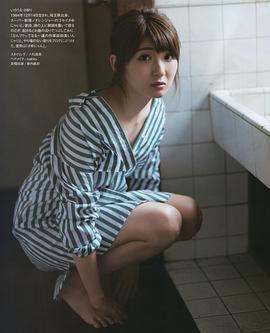 井上小百合