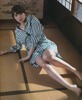 井上小百合
