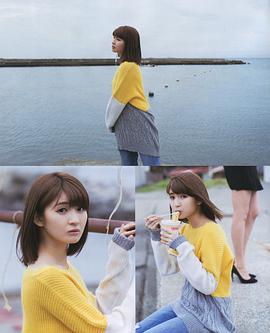 井上小百合