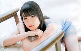 生田绘梨花