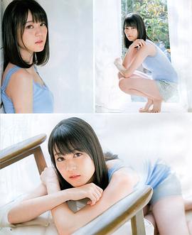 生田绘梨花