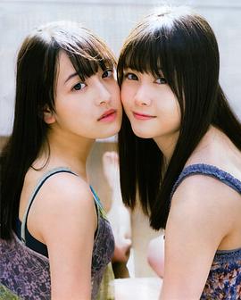 向井叶月