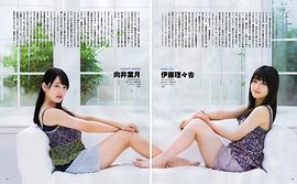 伊藤理理杏