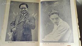 刘继群