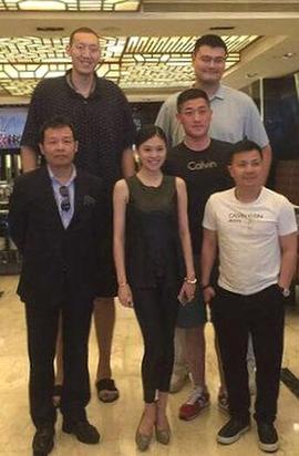 姚明