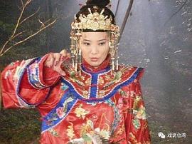 叶华