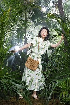 清野菜名