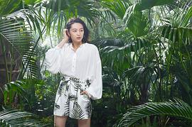 清野菜名