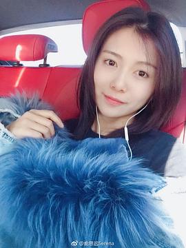 俞思远