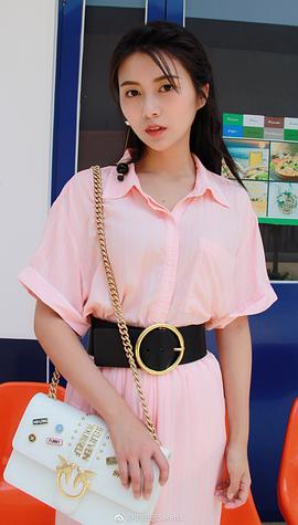俞思远