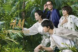 黑柳彻子