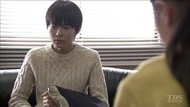 望月步