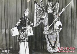 马盛龙
