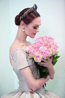 Uliana Lopatkina