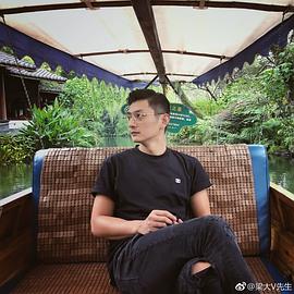 梁大维