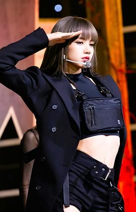 Lalisa Manobal
