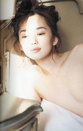 叶月里绪奈