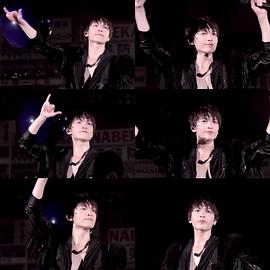 玉森裕太