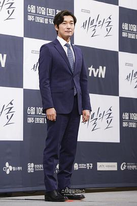 曹承佑