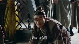 余皑磊