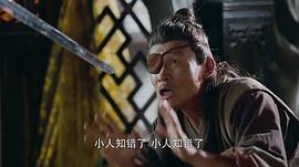 余皑磊