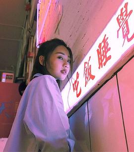 汤加文