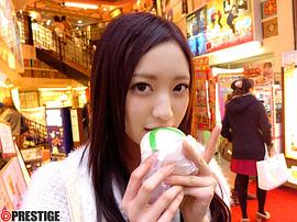 桃谷绘里香