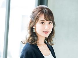 卫藤美彩
