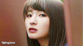 井上小百合
